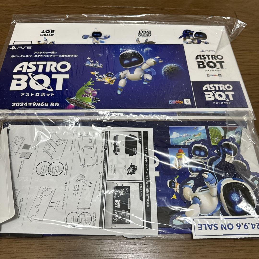 新品未開封　ねんどろいど アストロ　アストロボット　国内正規品 画像ギャラリー No.002 | 「Astro's Playroom」のフィギュア